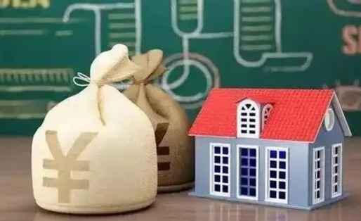 沈阳离职后能立刻取公积金吗（离职可以立马提取公积金吗）